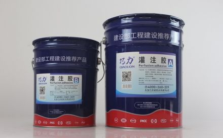 什么是灌注膠？灌注膠的作用與性能